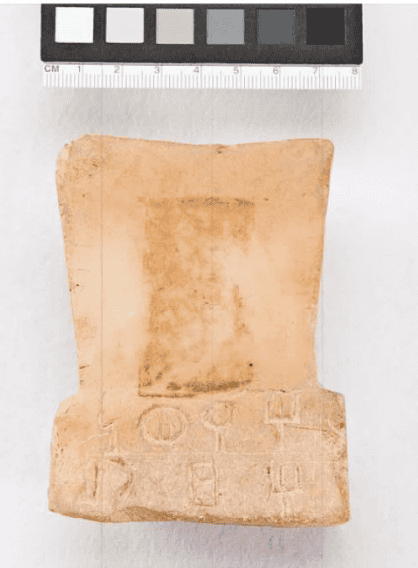 عنصر معماري